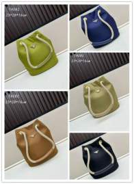 Picture of Prada Handbags _SKUfw200716195fw